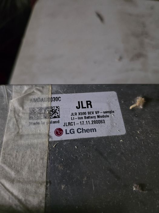 Baterii 2 buc litiu-ion de 220a/ buc