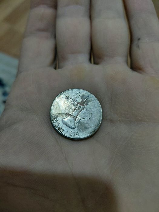 Монете Араб тыины 1419 жылгы