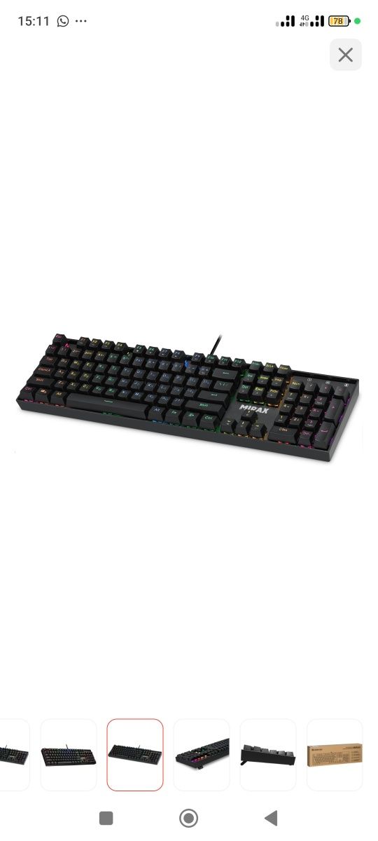 Продам Клавиатуру игровую