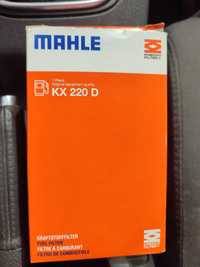 Горивен филтър Mahle KX220D