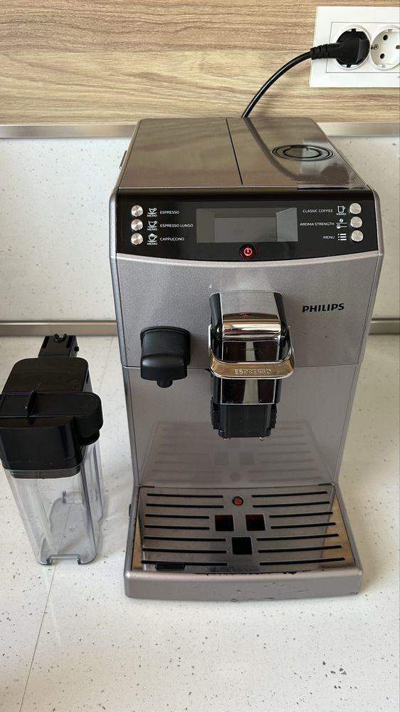 Кафемашина   Philips 8847