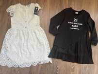 Дрехи Guess Richmond Nike Dsquared adidas karl dkny burberry guccizara