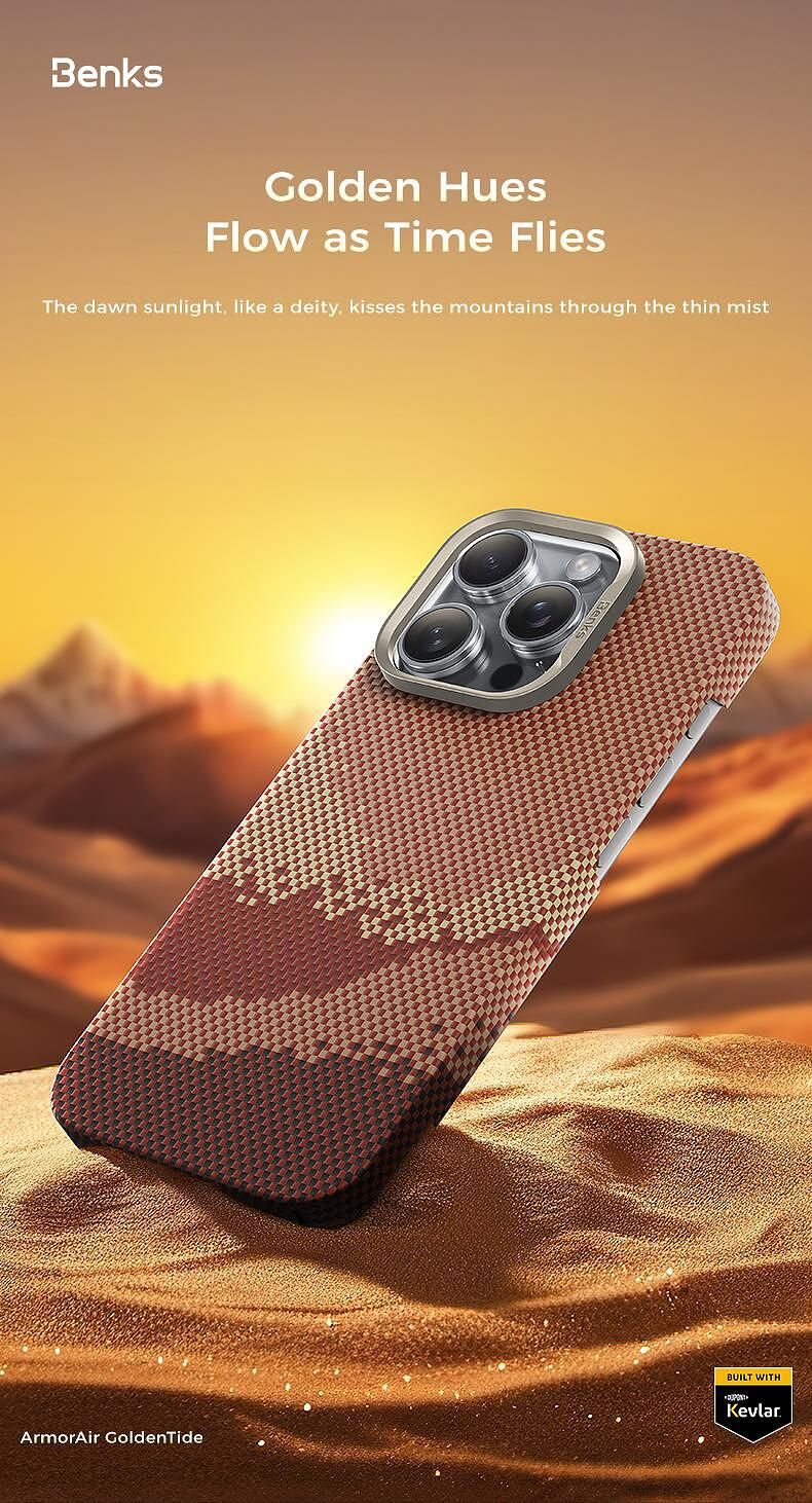 Кейс benks etui magnetic golden tide kevlar 600d за iphone 16 pro