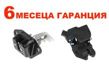 Брава за багажник за Honda Pilot,Civic 8 HB,Accord/8 Tourer,CR-V/Хонда