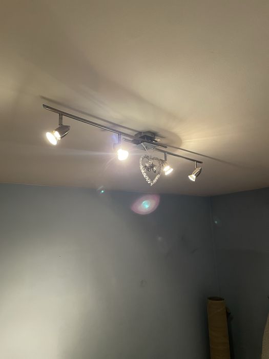 Осветително тяло за стая