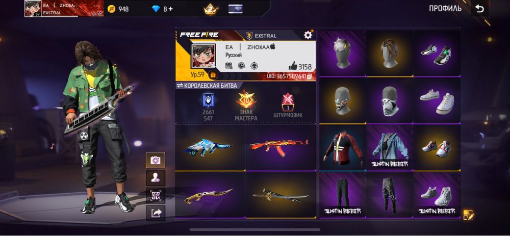Free Fire аккаунт сатылады