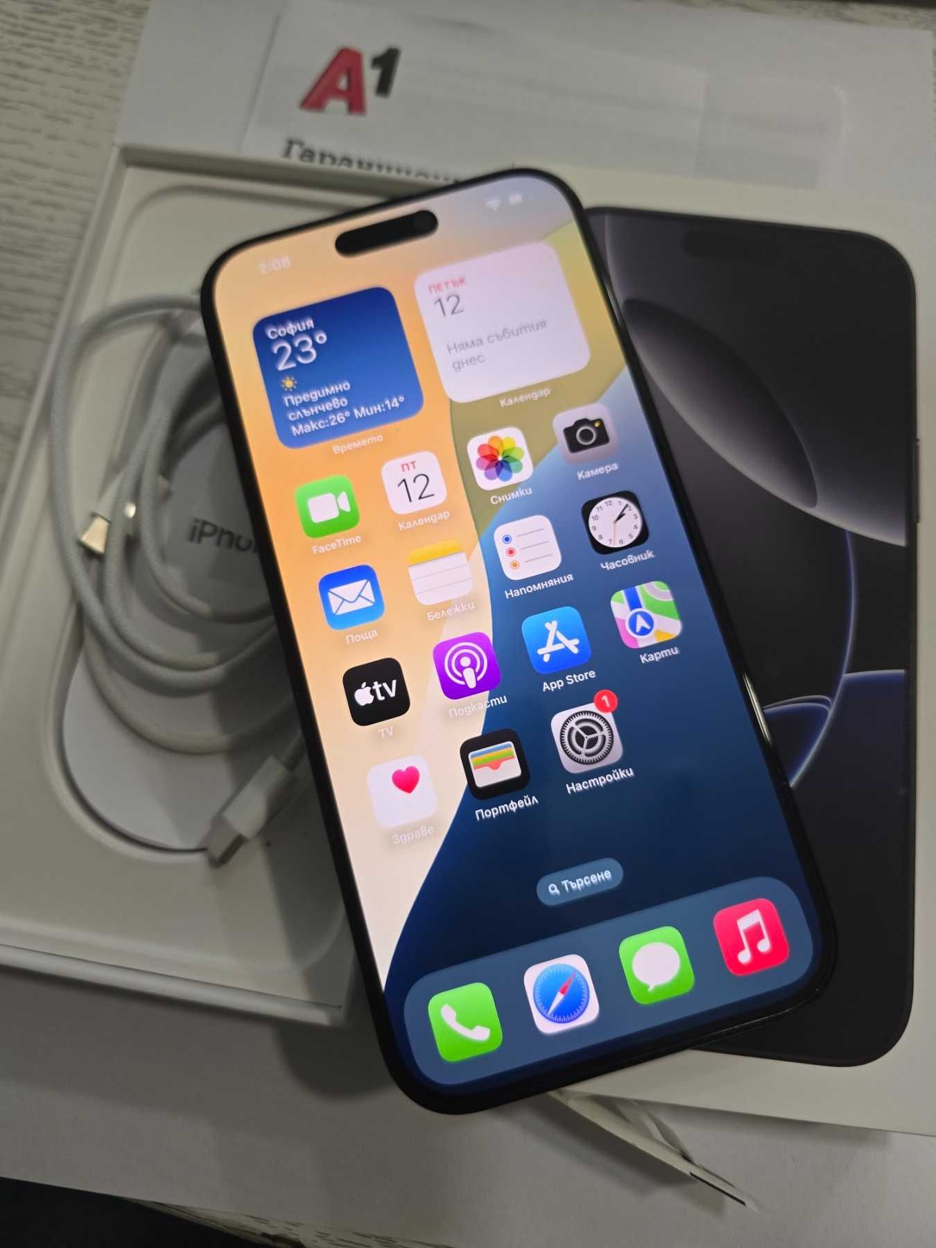 **НОВ** iPhone 16 Pro Max 256GB - с Гаранция!