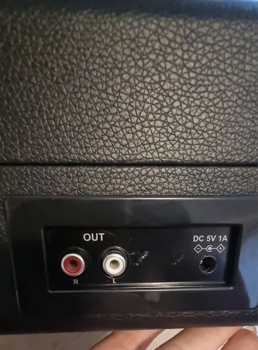 Грамофон Retrolife