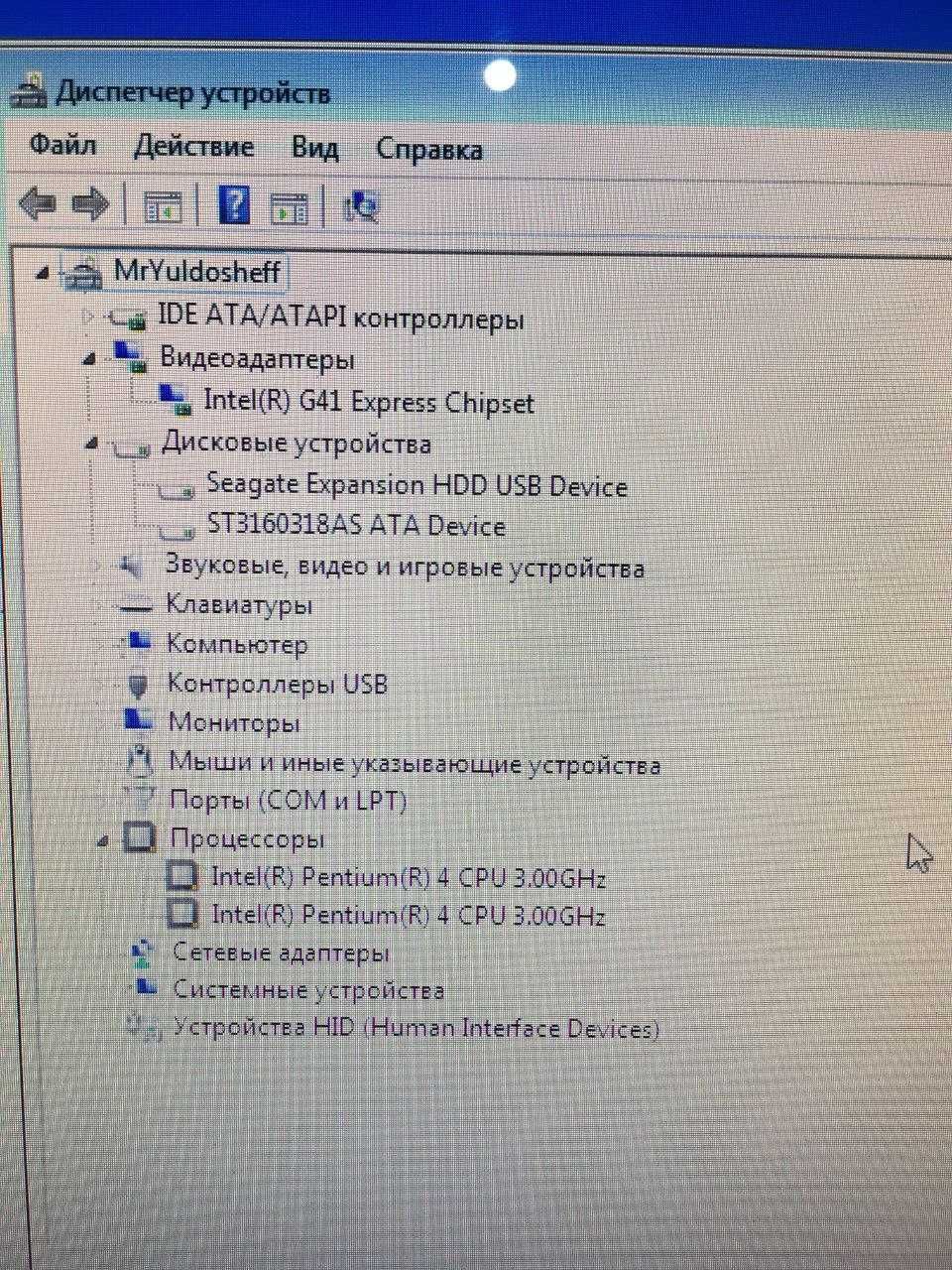 Компютер кейс для офиса