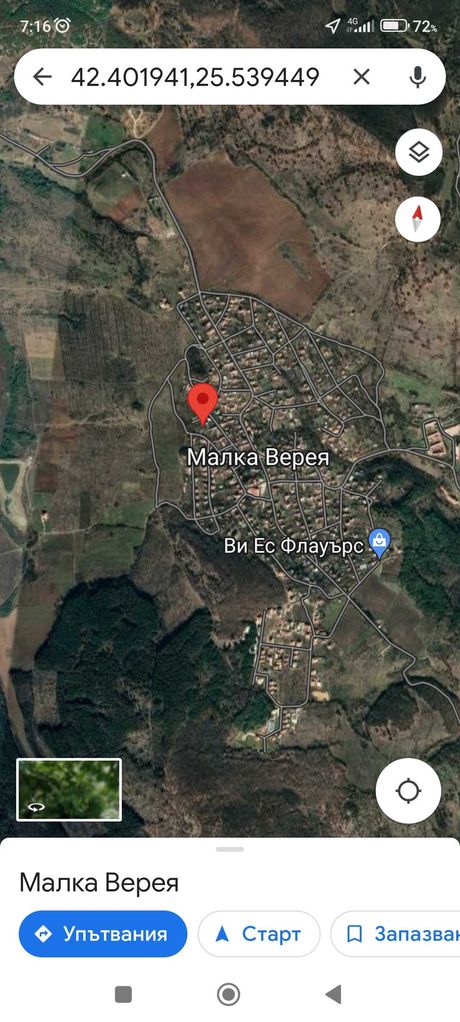 Продава се Парцел в с. Малка Верея, Област Стара Загора - 1400 кв.м за 45 €/кв.м - Снимка #1