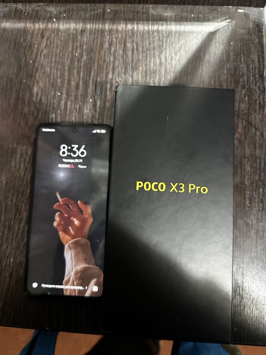Poco x3 Pro 256-GB