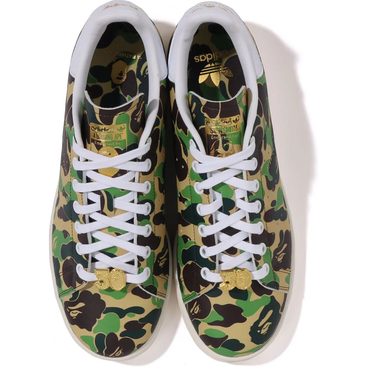 Adidas Stan Smith x Bape