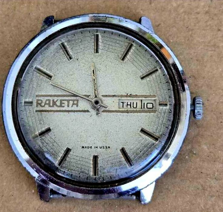 Ракета СССР 30лв.