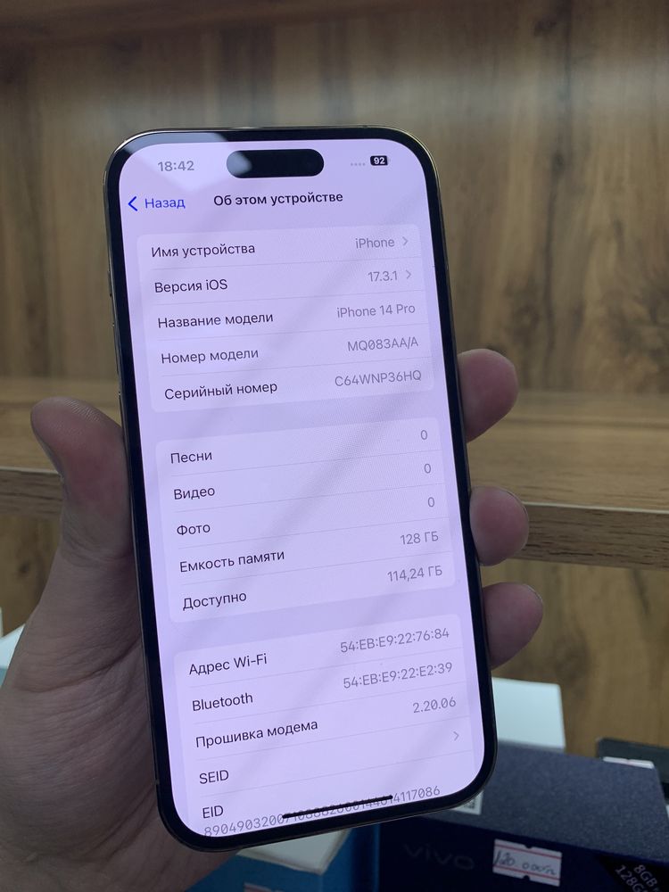 Iphone 14 Pro 128gb AKB 100% (KaspiRed!Рассрочка)