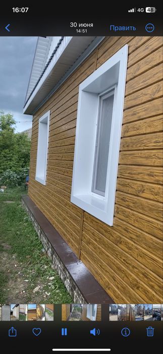 Фасадные работы сайдинг