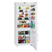 Ремонт Холодильников | Доступные цены. Оперативный выезд