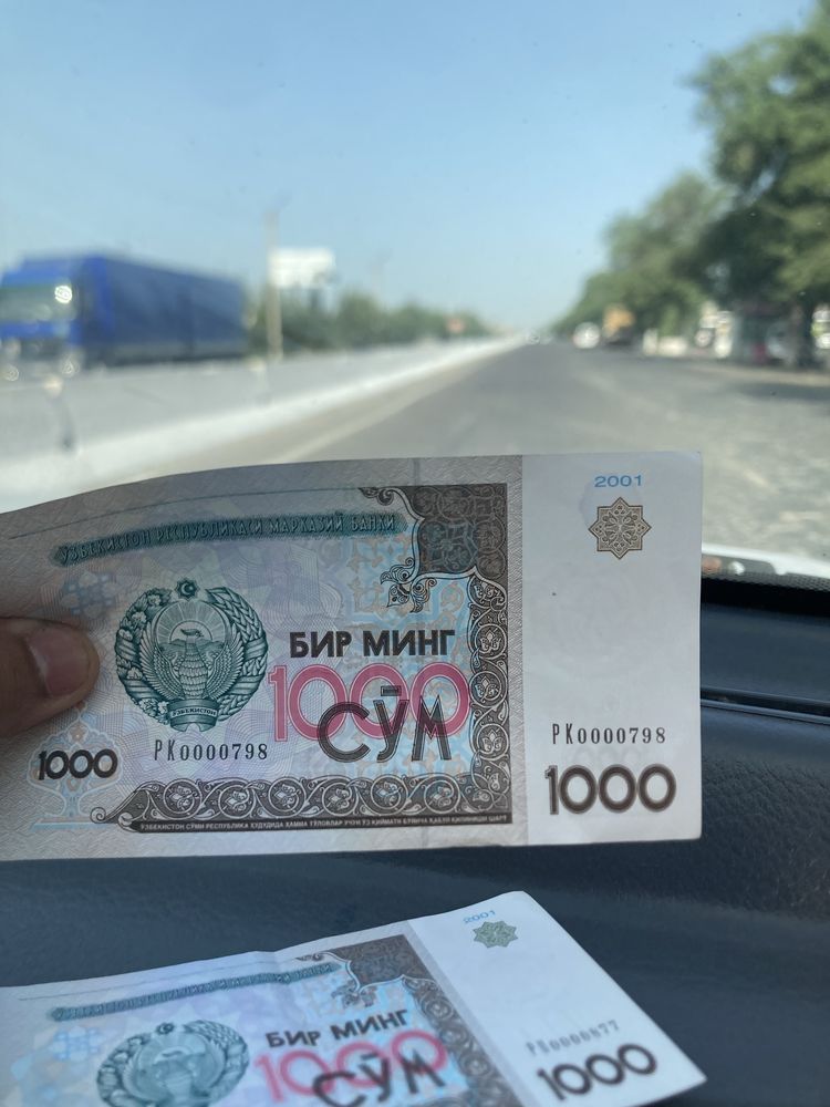 chiroyli raqamli pullar