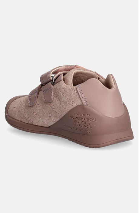 Детски Обувки “biomechanical”