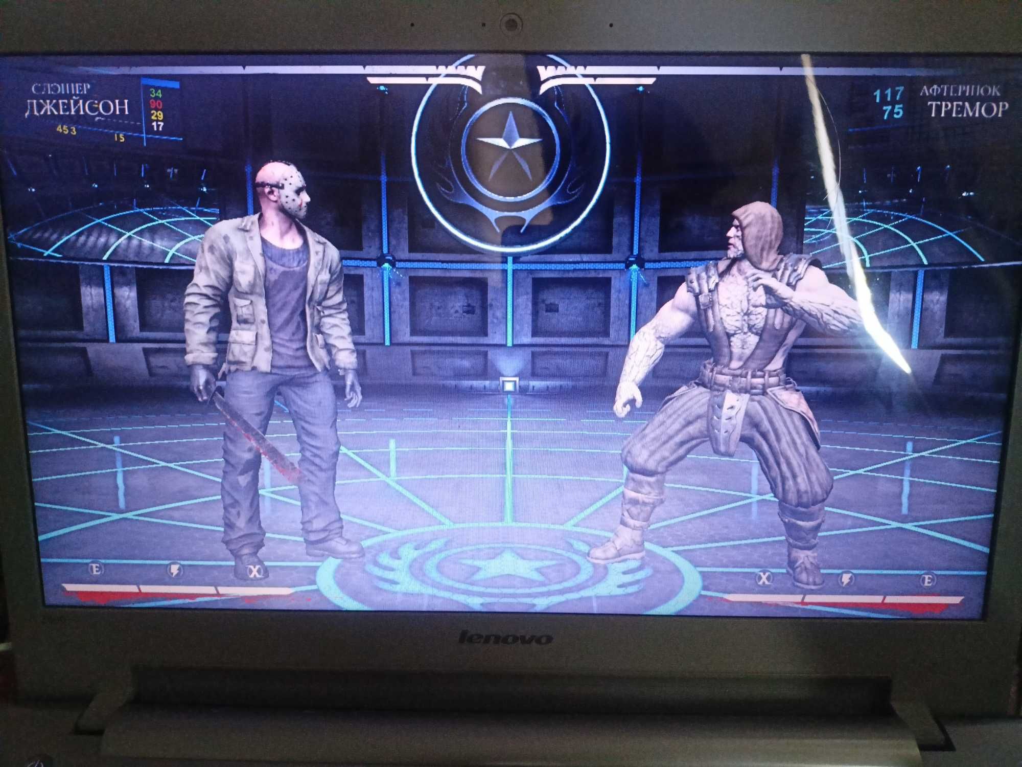 Ноутбук для Игр и Работы