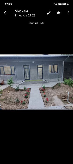 Кибрай тумани Мирзо  Улугбек шахарчасида уй сотилади