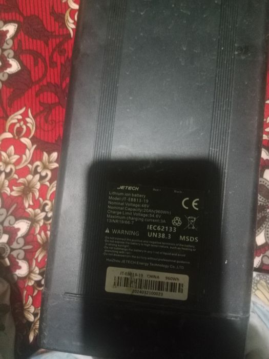 Аккумулятор электро велосипед