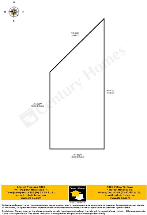116250 Голям парцел в регулация в с. Плаково, 15 км. от Велико Търново