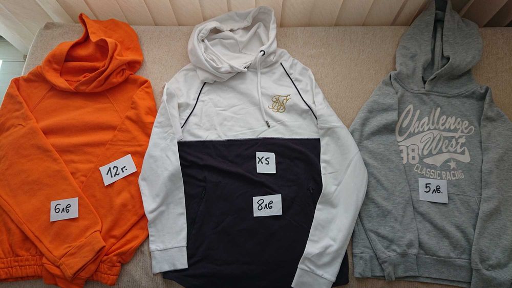 Маркови дрешки на символични цени