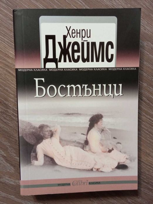 Нови и употребявани книги!