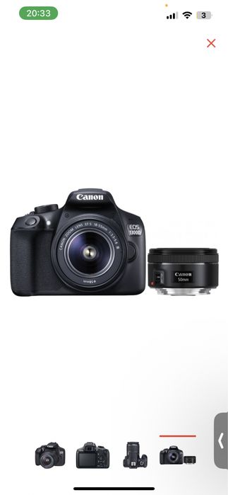 Canon 1300d + 2 объектива и вспышка