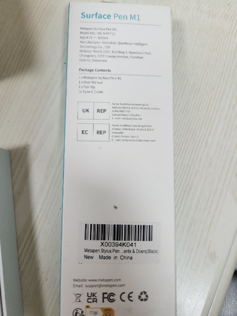 Продам новый Microsoft Surface pro 9