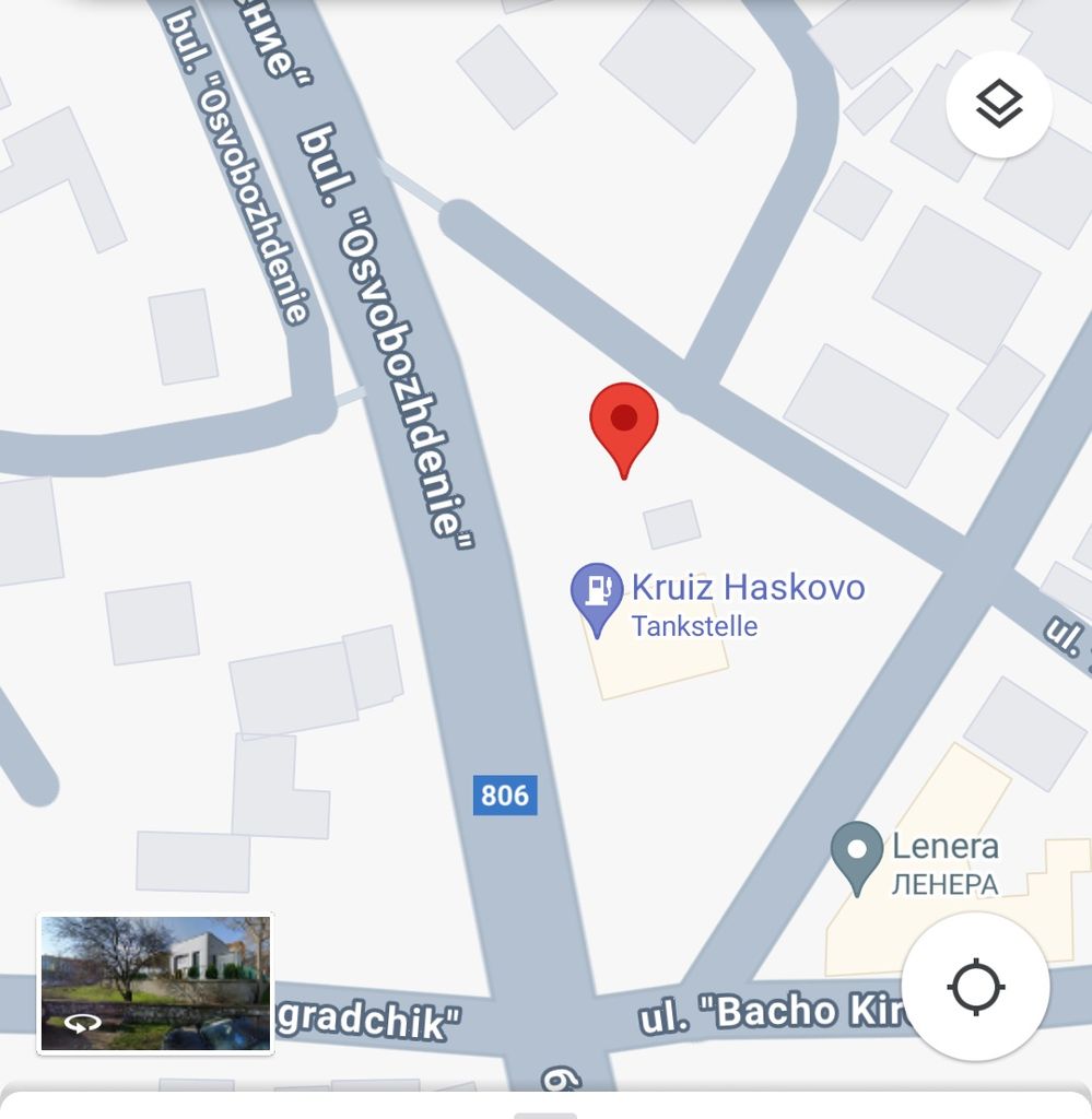 Продава се Къща в Хасково, Тракийски - 380 кв.м за 185 €/кв.м - Снимка #1