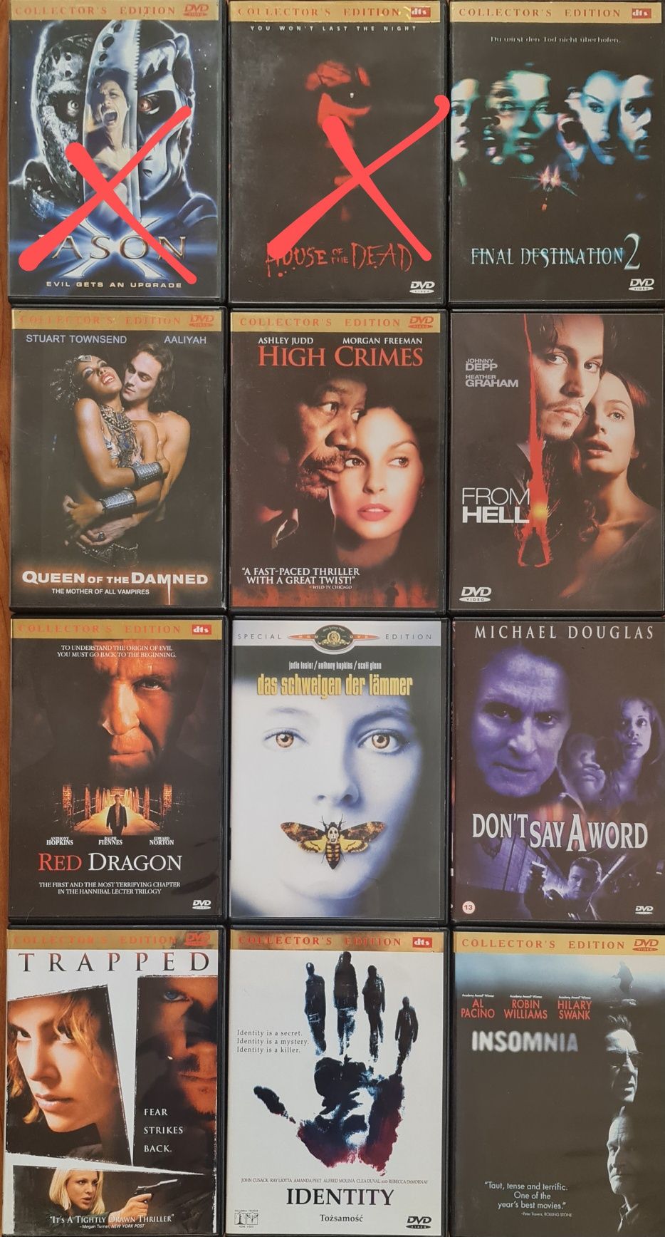 Филми на видеокасети VHS