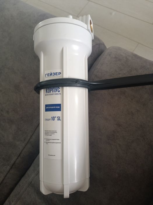 Корпус магистрального фильтра Гейзер