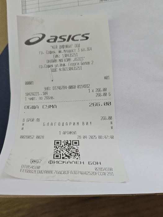 Тенис обувки Asics 39 номер
