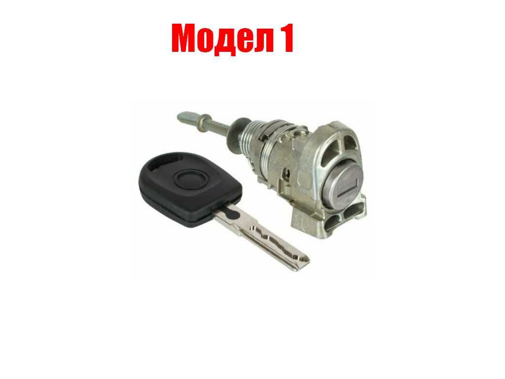 Патронник с ключ за врата VW Touran 1T,Golf 6,Passat B6,B7,Passat CC