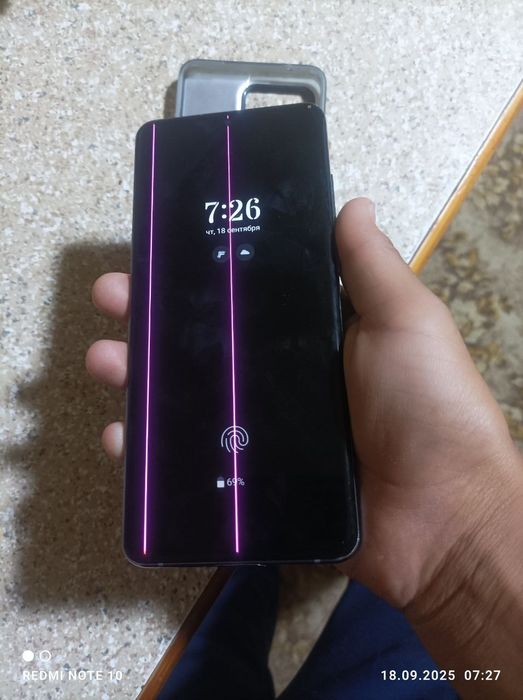 Samsung s20 ultra 5G