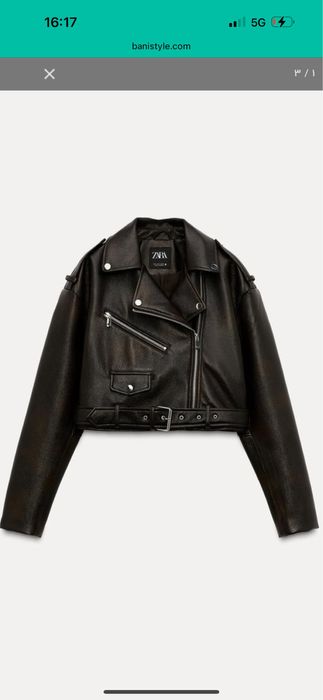 Кожено яке ZARA дамско