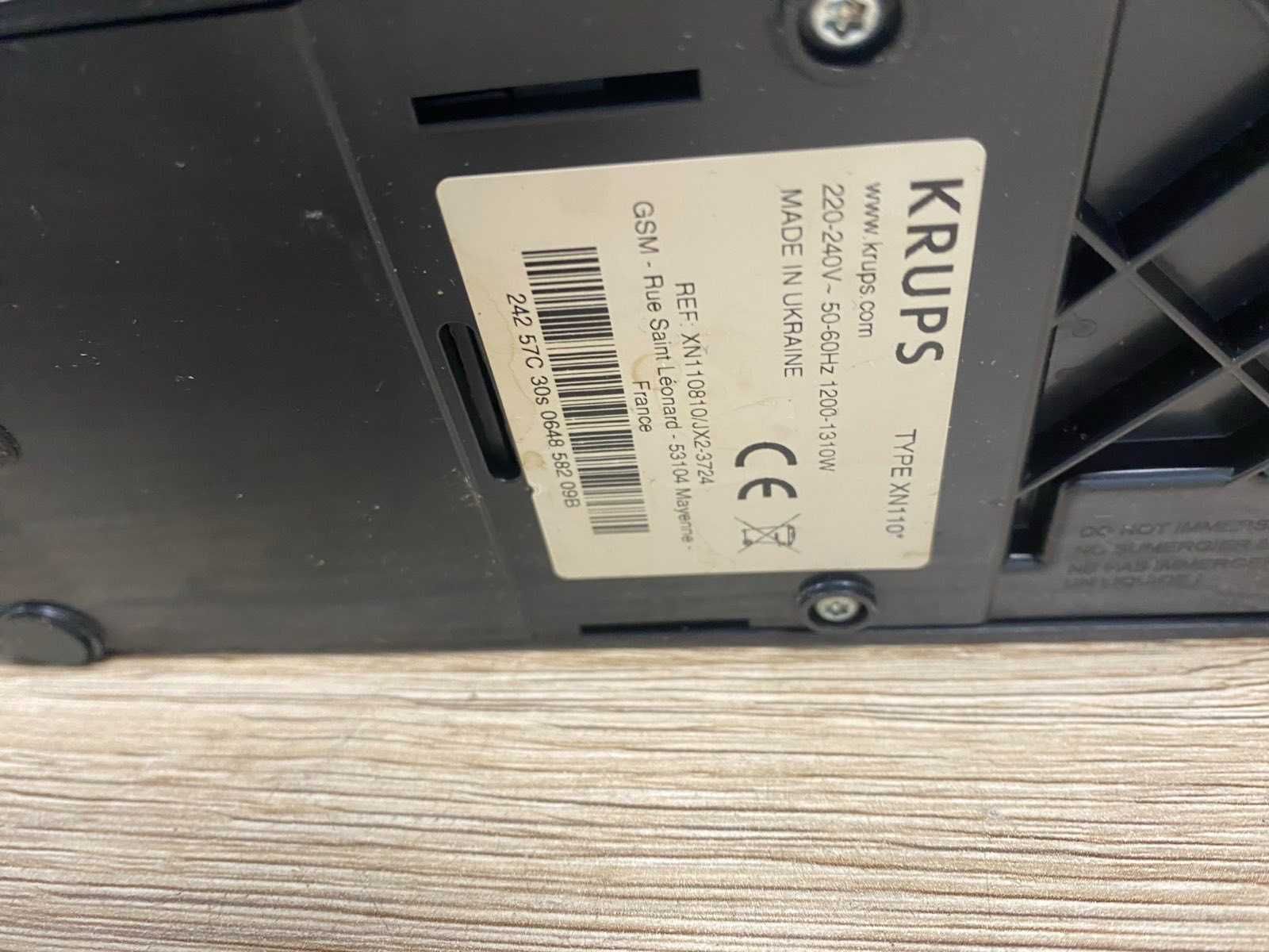 Кафемашина Nespresso-Krups XN110810 Essenza Mini Втора употреба