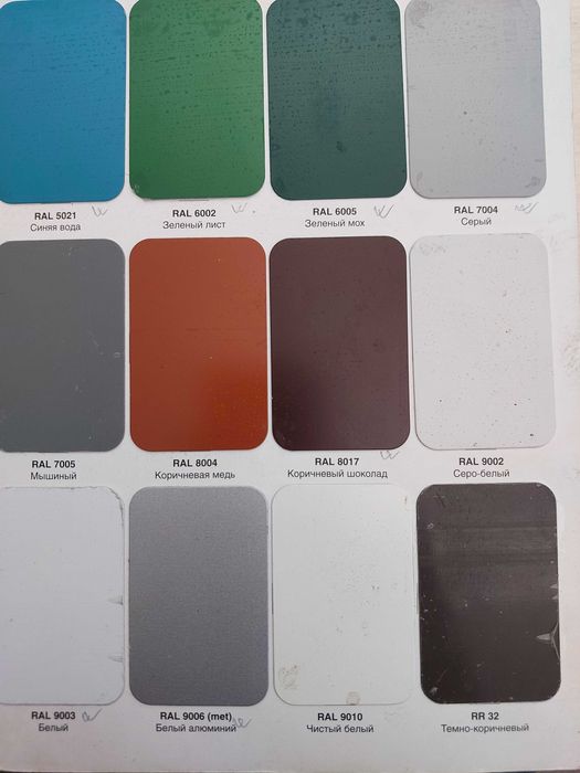 Лист окрашенный полимером по шкале RAL