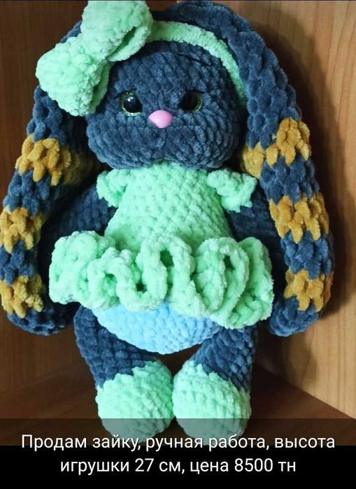 Продам зайку, ручная работа мягкие игрушки