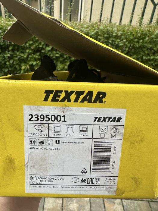 Textar Накладки Audi