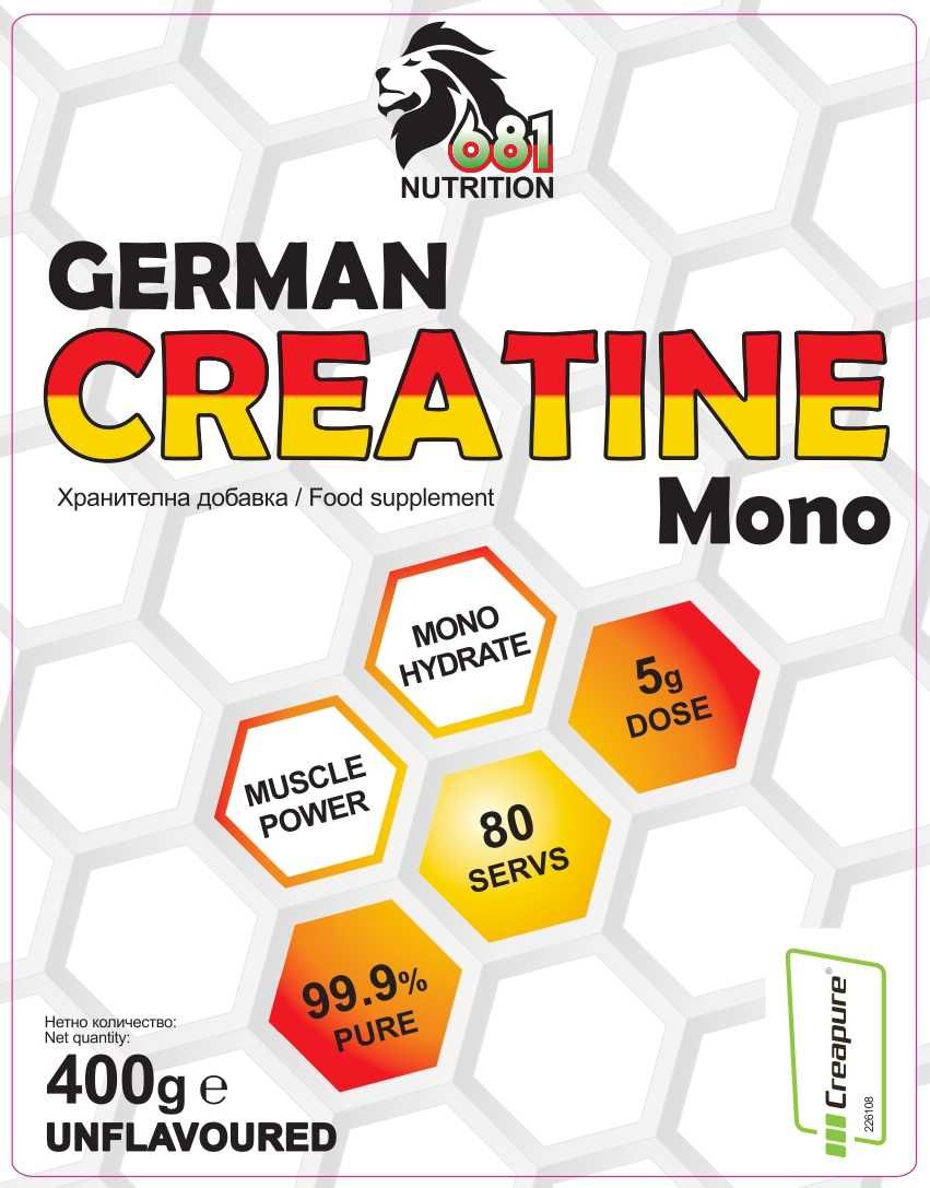 681 NUTRITION German Creatine 400g CREAPURE® /Доставка 3 лв!