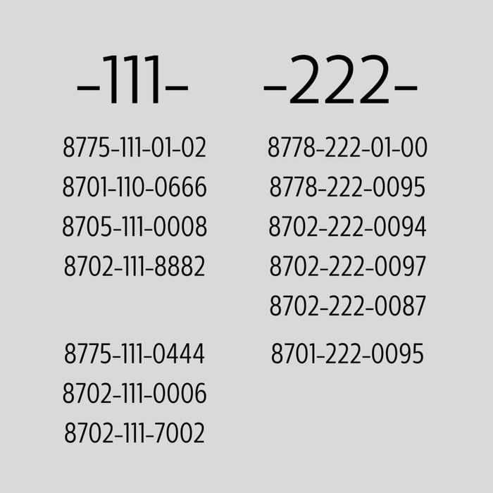 Красивые номера для телефона