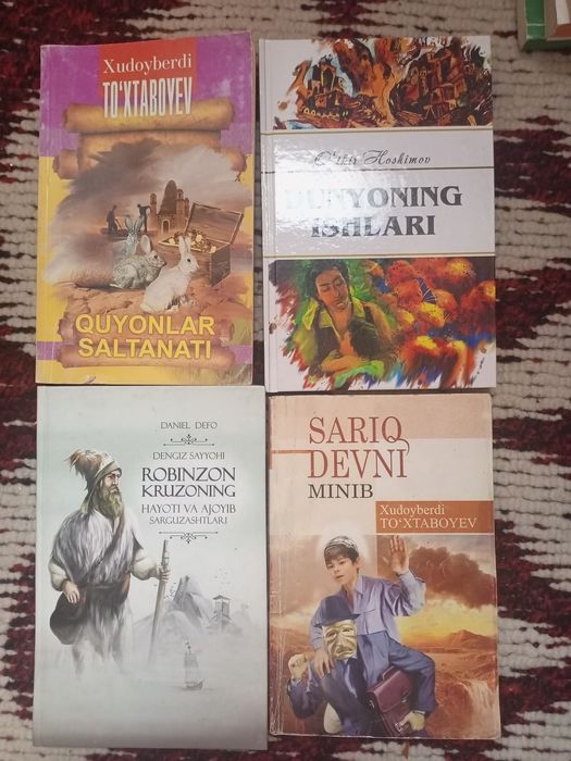 Донаси 10.000 сум