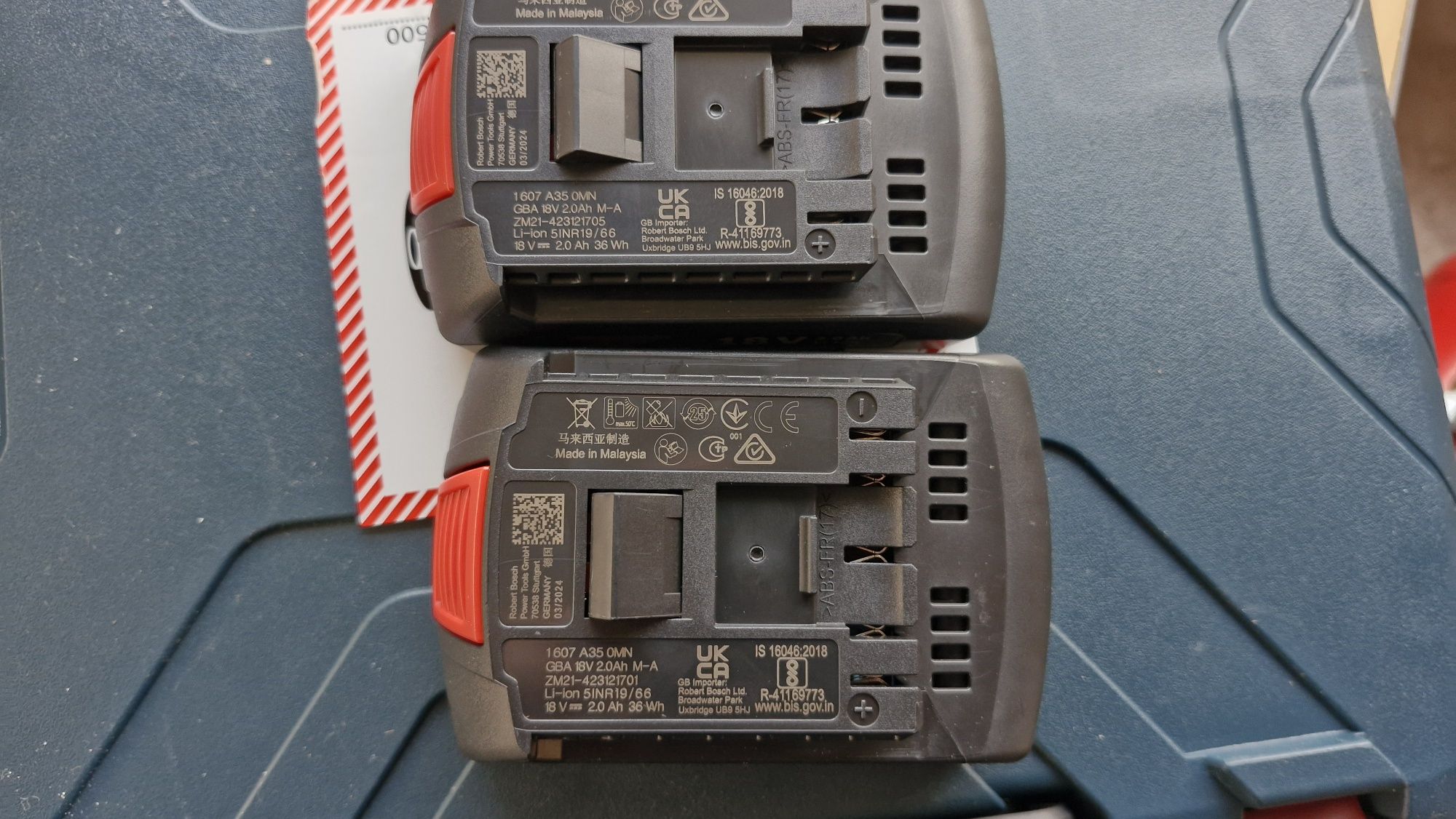 Батерия bosch 18V 2 Ah