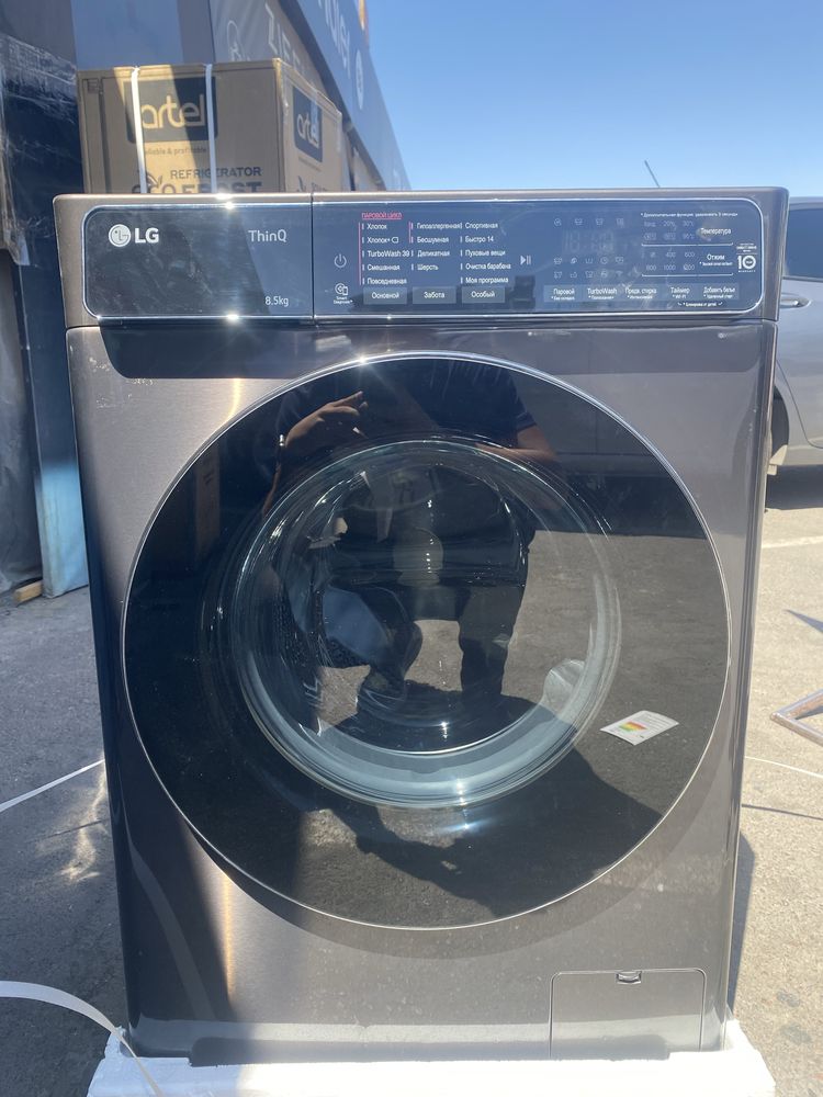 Стиральные машины LG F2T9GW9P 8.5кг