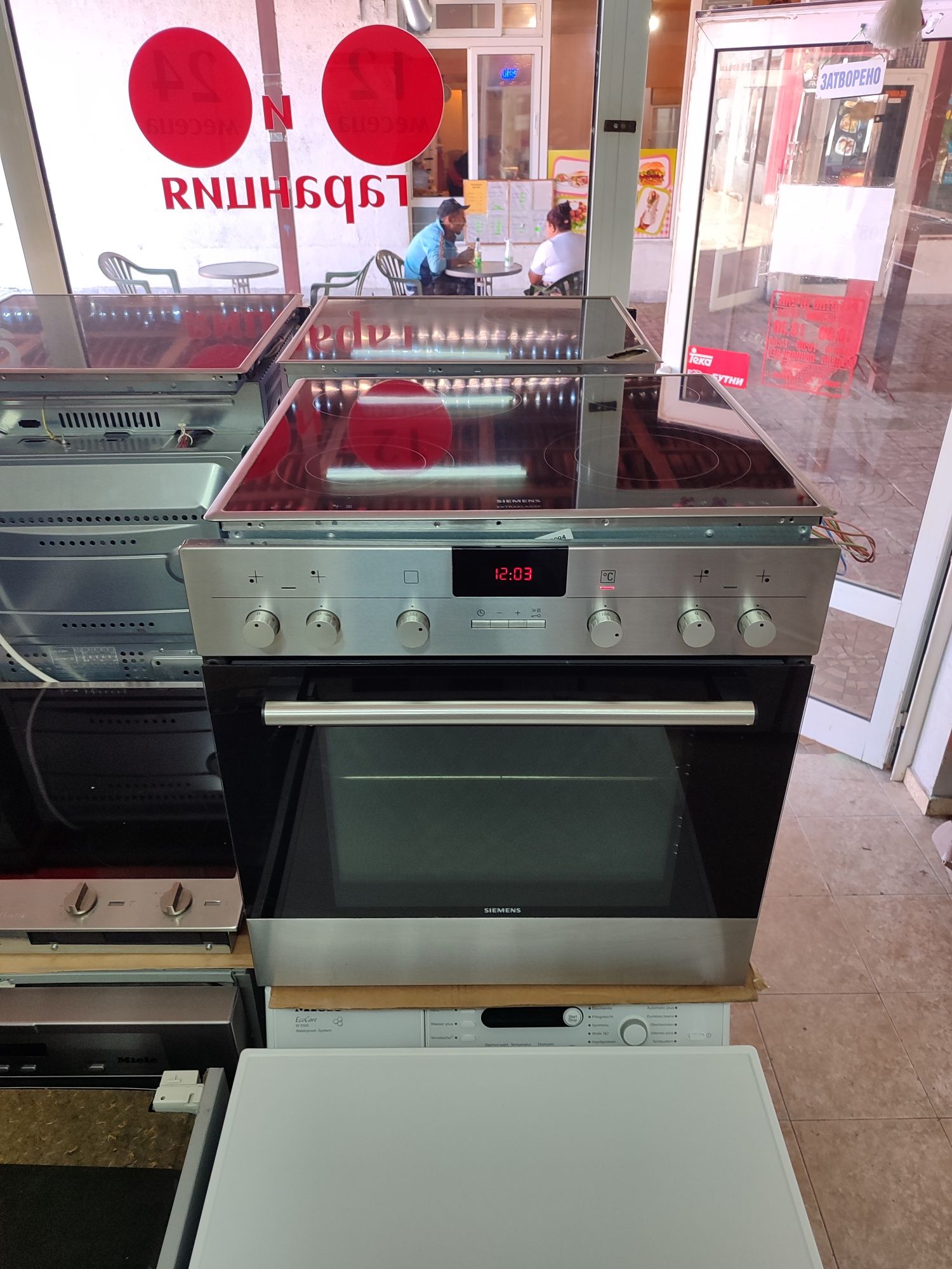Фурна с котлони Siemens HE23AB503 - 67литра.