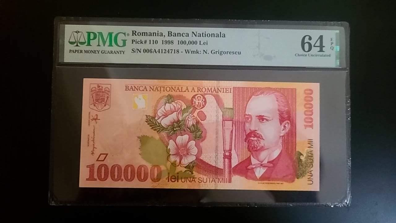Bancnote gradate românești PMG
