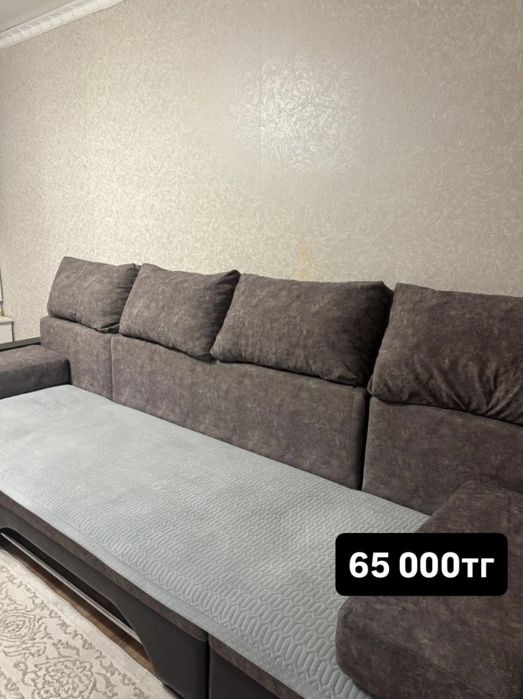 продам диван б/у