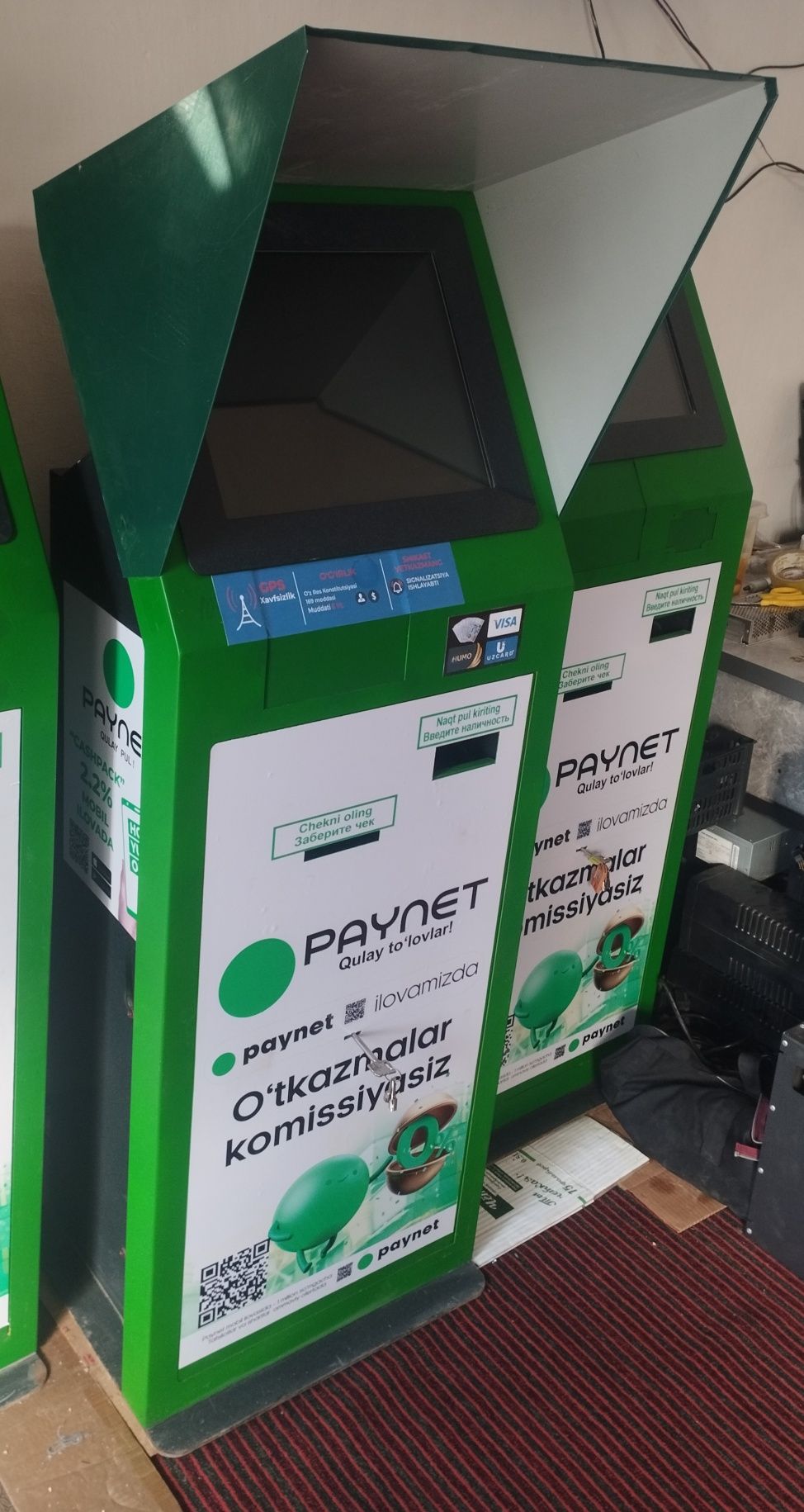Paynet aparat infokioski sotiladi.